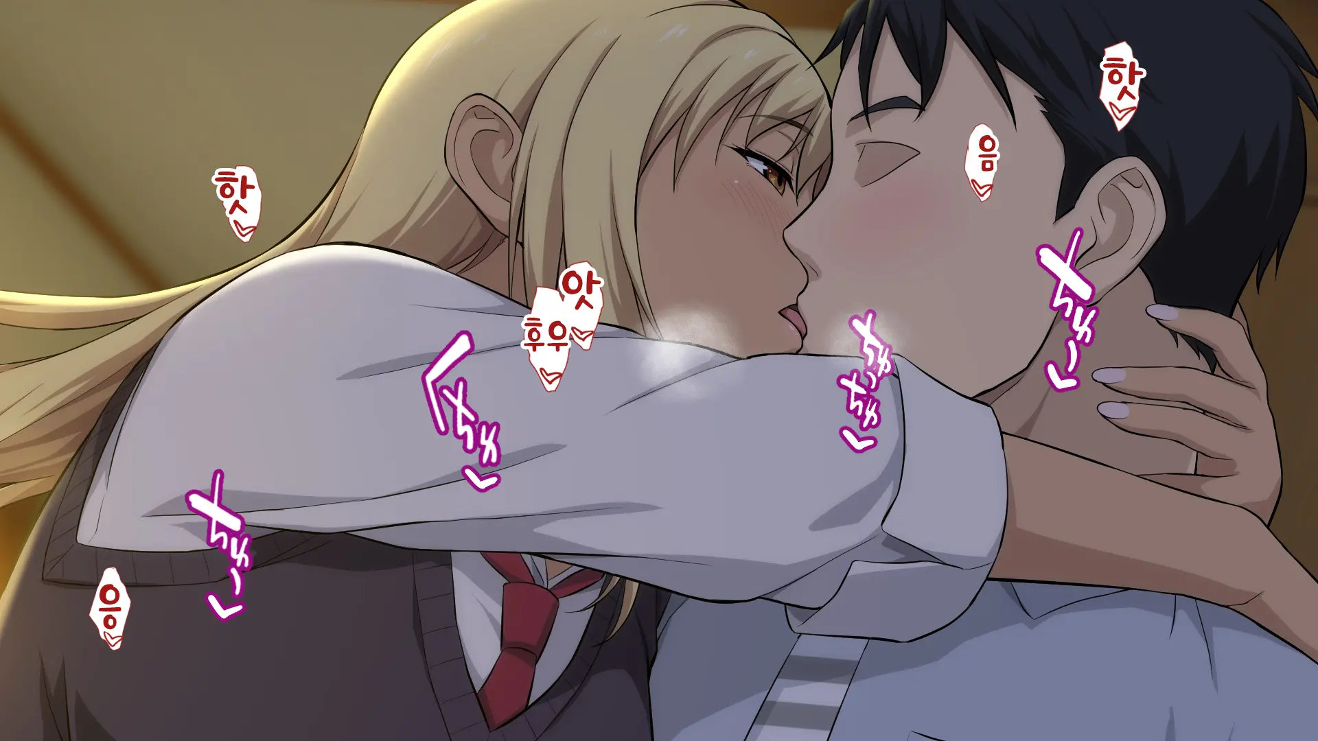Shuukai Okure No Koi To Gal2